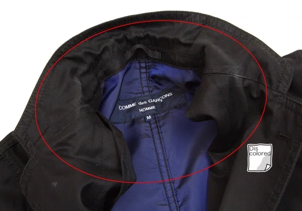 【SALE】コムデギャルソン オムCOMME des GARCONS HOMME コットンパッカリングジャケット 黒青M K-62276_005