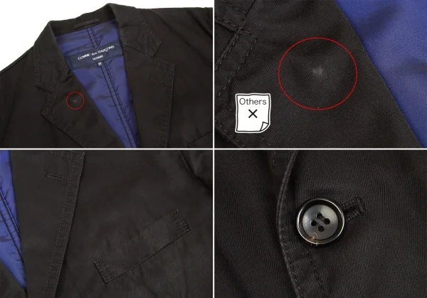 【SALE】コムデギャルソン オムCOMME des GARCONS HOMME コットンパッカリングジャケット 黒青M K-62276_006