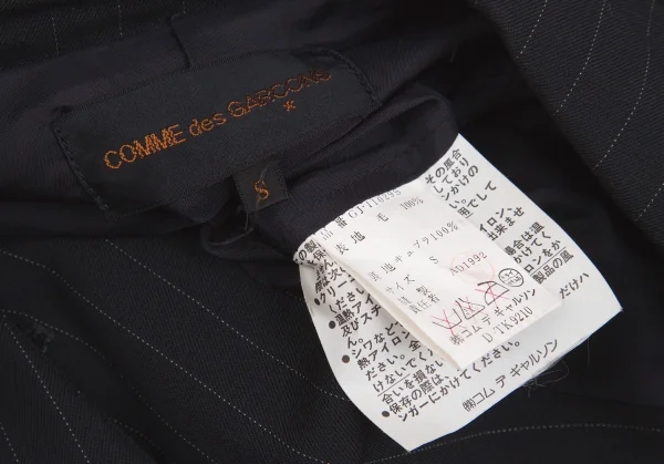 COMME des GARCONS Stripe Shift Design Suit K-62362_011