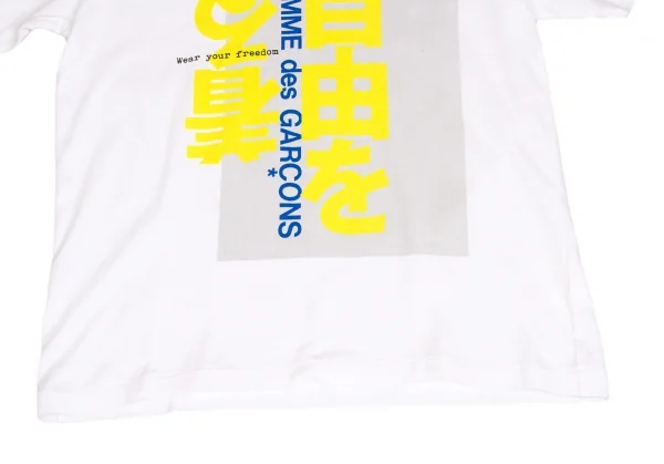トリココムデギャルソンtricot COMME des GARCONS コットンレースプリントTシャツ 白M 【レディース】 トリココムデギャルソンtricot COMME des GARCONS フリル
