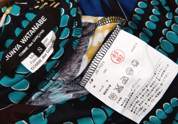 【SALE】ジュンヤワタナベ コムデギャルソンJUNYA WATANABE COMME des GARCONS グラフィックプリント変形トップス 黒マルチＳ位 K-62622_014
