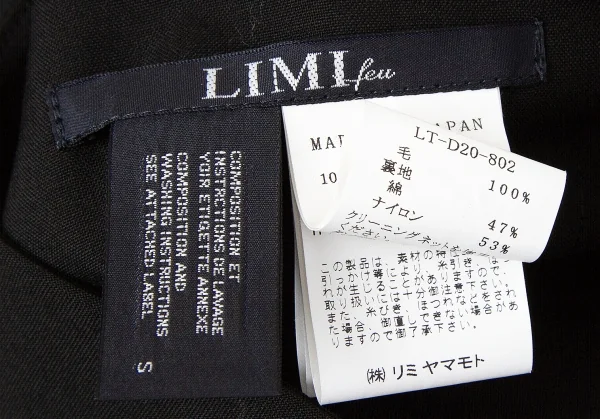 【SALE】リミフゥLIMI feu 裾切替ノースリーブワンピース 黒Ｓ K-62952_014