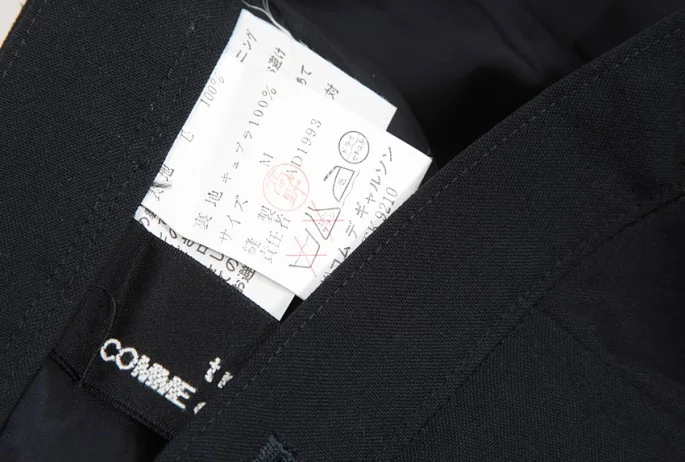 tricot COMME des GARCONS Wool long skirt(K-4529) K-4529_007