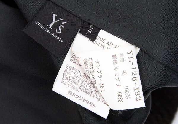 【SALE】ワイズY's ヘリンボーンダブルジップウールニットブルゾン カーキミックス2 K-63119_014