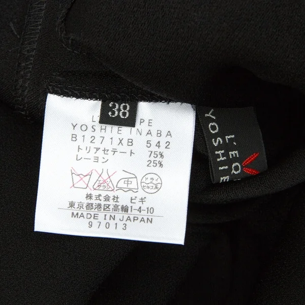 【SALE】レキップ ヨシエイナバL'EQUIPE YOSHIE INABA 混紡ラップデザインジャケット 黒38 K-63298_014