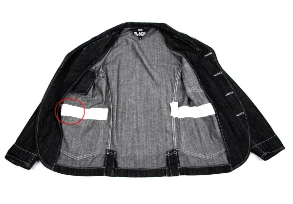 BLACK COMME des GARCONS Denim Jacket Black S (K-63346)