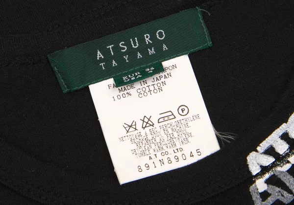 【SALE】アツロウタヤマATSURO TAYAMA レタリングプリントTシャツ 黒36 K-63358_011