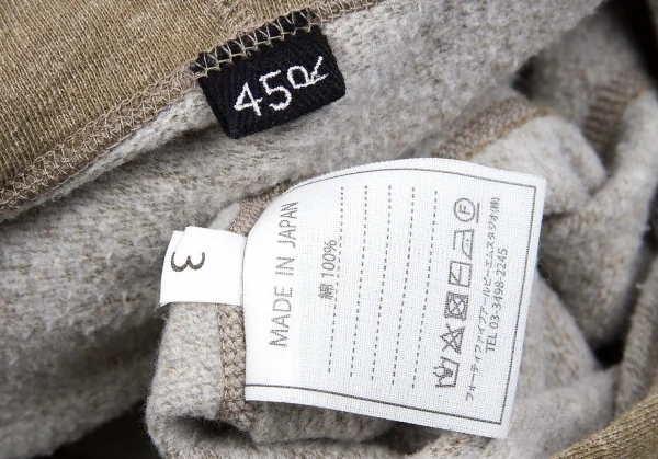 【SALE】45rpm& 裏起毛Uネックスウェットフーディ 杢キャメル3 K-63450_015