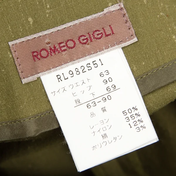 【SALE】ロメオジリROMEO GIGLI シルク混レーヨンストレッチスカート 淡 カーキM位 K-63999_011