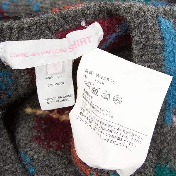 COMME des GARCONS SHIRT Argyle Wool Cardigan K-64505_013
