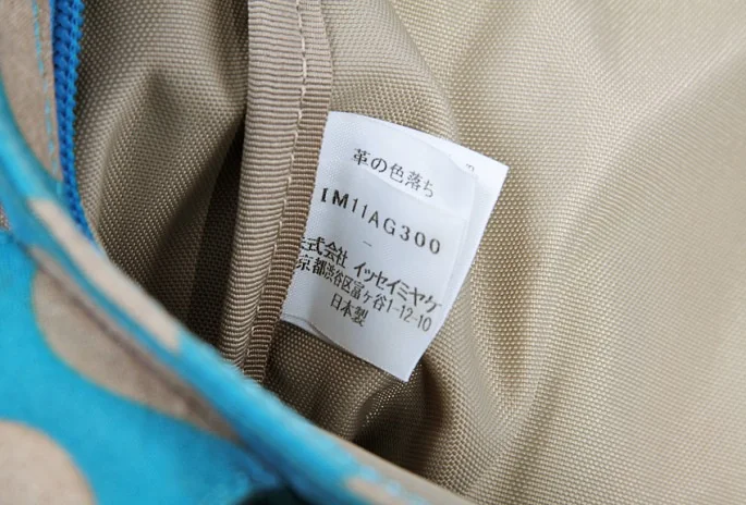 ISSEY MIYAKE dyed polka dots canvas tote bag K-4631_014