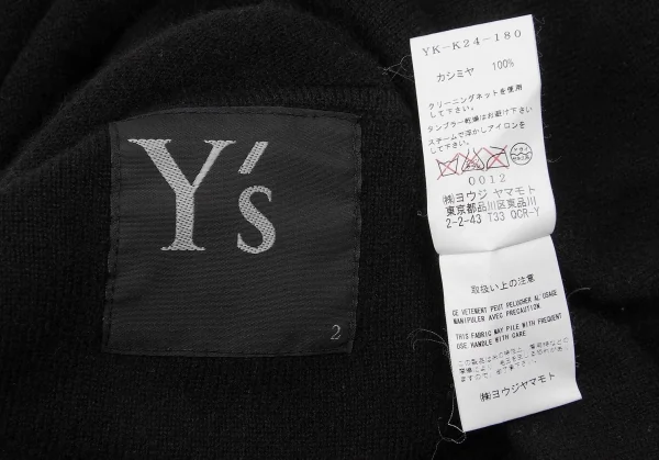 Y's Cashmere Cutting Design Collar Cardigan K-64660_016