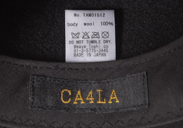 【SALE】カシラCA4LA ラバープリントトップハット 黒 K-64760_012