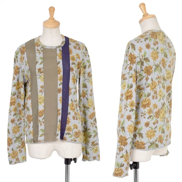 tricot COMME des GARCONS Pixel Graphic T Shirt Multi-Color S-M K-65007_001