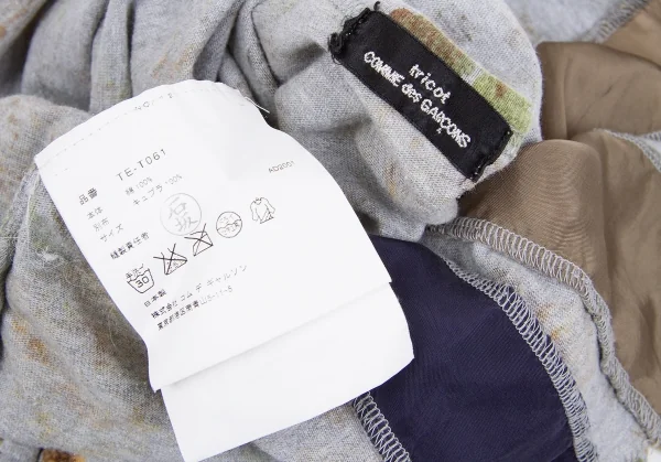 tricot COMME des GARCONS Pixel Graphic T Shirt K-65007_015