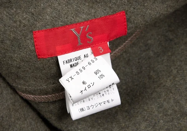 【SALE】ワイズ レッドレーベルY's red Label ウールフェルトペイント変形スカート 杢カーキ3 K-65223_014