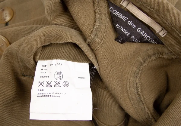 【SALE】コムデギャルソン オムプリュスCOMME des GARCONS HOMME PLUS むら加工綿カーブ切替コート カーキL K-65252_020