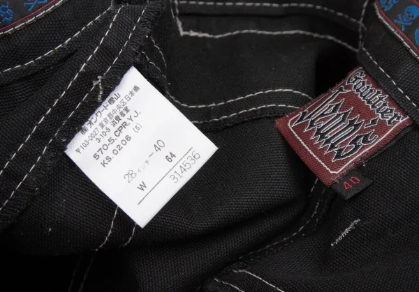 GAULTIER JEAN'S Cotton Flare Pants K-65611_016