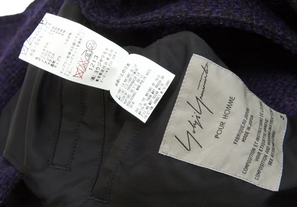 【SALE】ヨウジヤマモト プールオムYohji Yamamoto POUR HOMME ブッチャーツイードスナップボタンコート 紫3 K-65656_018