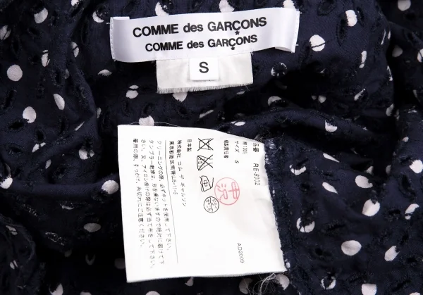 【SALE】コムコム コムデギャルソンCOMME des GARCONS ドットプリントエンブロイダリーレースラウンドカラーシャツ 紺白S K-65852_020