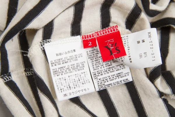 【SALE】ワイズ レッドレーベルY's red Label コットンリネンクラッシュデザインボーダーカットソー 黒オフ2 K-65912_017