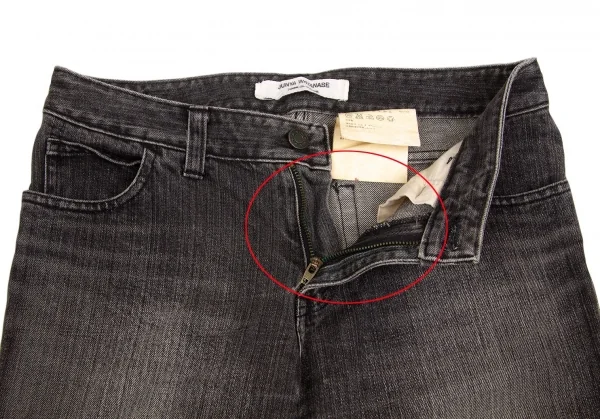 【SALE】ジュンヤワタナベコムデギャルソンJUNYA WATANABE COMME des GARCONS フレアークロップドジーンズ 黒S K-65953_004