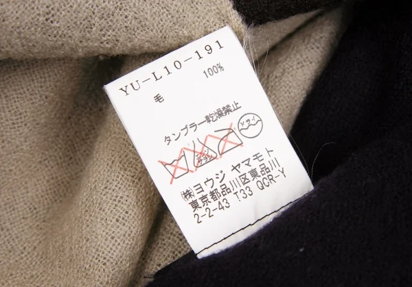 Y's Three-color Connection Fringe Stole K-65979_007