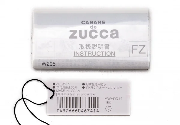 CABANE de ZUCCA SPECTRON DRAGON RIMITED2000 Watch K-65987_013