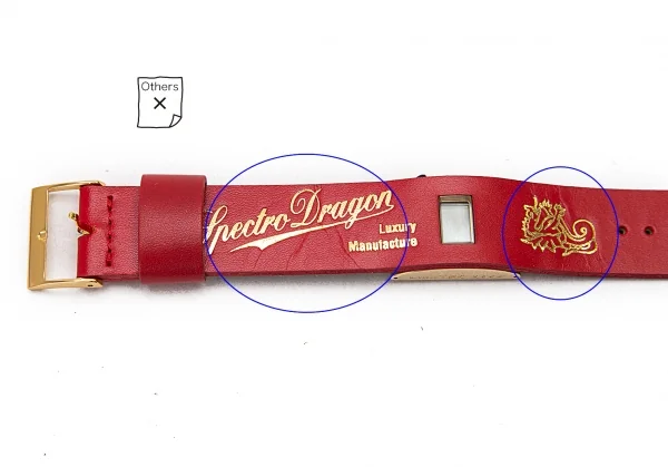 CABANE de ZUCCA SPECTRON DRAGON RIMITED2000 Watch K-65987_003