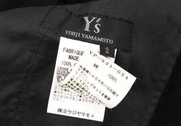 【SALE】ワイズY’s 裾断ち切りコットンギャザースカート 黒2 K-66316_014