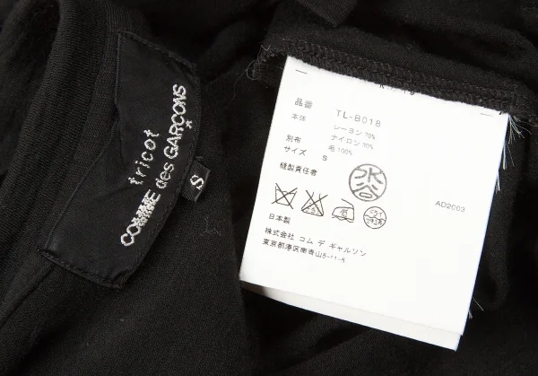 【SALE】トリココムデギャルソンtricot COMME des GARCONS レーヨンナイロン天竺ラウンドカラーブラウス 黒S K-66343_013