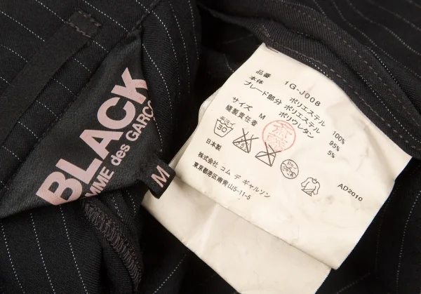 【SALE】ブラック コムデギャルソンBLACK COMME des GARCONS製品染めパイピングストライプジャケット 黒M K-66476_016