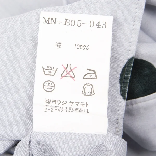 【SALE】ワイズフォーメンY's for men コットンフロッキードットシャツ ブルーグレー3 K-66795_014