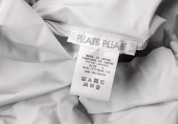 PLEATS PLEASE Upper Pleats Double Zip Coat K-66808_016