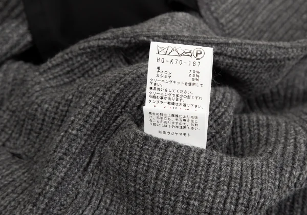 Yohji Yamamoto POUR HOMME Wool Knit Jacket K-66906_014