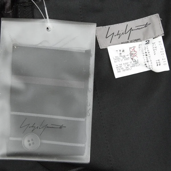 【SALE】ヨウジヤマモト プールオムYohji Yamamoto POUR HOMME レーヨンストライプ光沢パンツ 黒2 K-66914_019