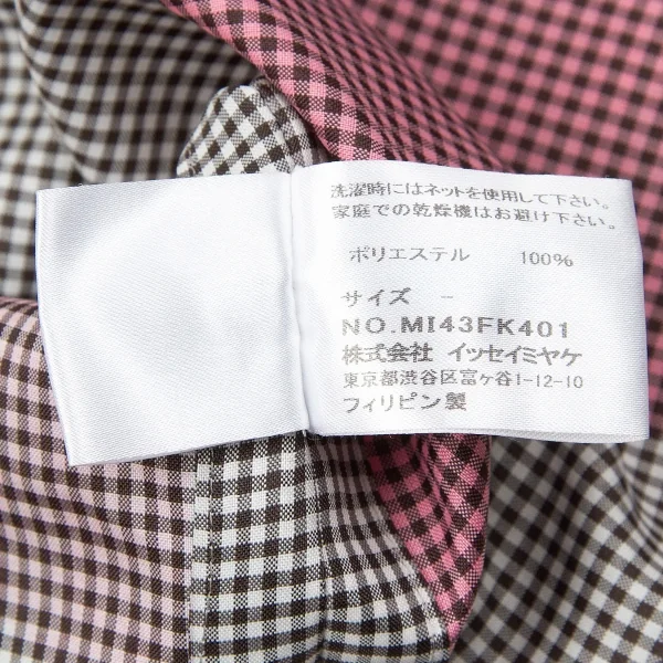 【SALE】イッセイミヤケ ミーISSEY MIYAKE me ギンガムチェックプリントボックスシルエットトップス 濃ピンク黒白M位 K-67084_011