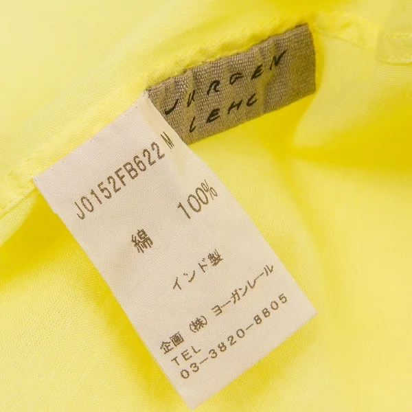 【SALE】ヨーガンレールJURGEN LEHL コットンノーカラーロングシャツカーディ 黄M K-67129_015