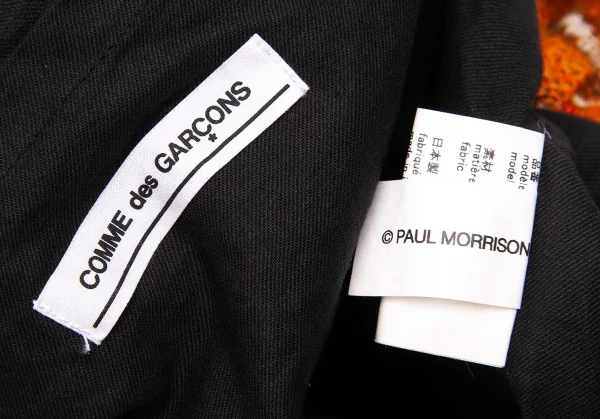 【SALE】コムデギャルソンCOMME des GARCONS 2009 X'mas企画 Jingle Flowers デザイン織りトートバッグ オレンジ茶他 K-67253_012
