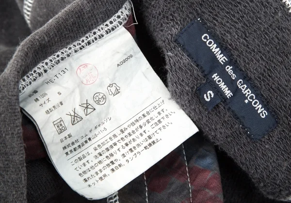 COMME des GARCONS HOMME Dyed Cotton Shorts K-67344_016