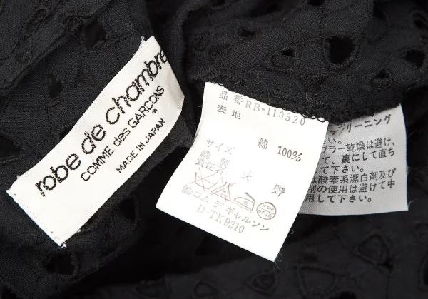 【SALE】ローブドシャンブル コムデギャルソンrobe de chambre COMME des GARCONS コットンレースノースリーブトップス 濃紺M位 K-67347_012
