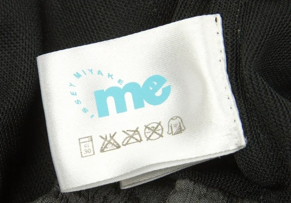 【SALE】イッセイミヤケ ミーISSEY MIYAKE me ストライププリーツチュニックトップス グレー黒M位 K-67414_014