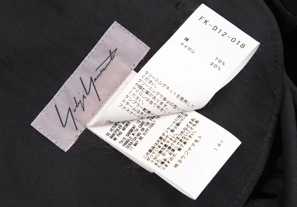 【SALE】ヨウジヤマモト ファムYohji Yamamoto FEMME シャーリングギャザーボリュームコンビネゾン 黒M位 K-67534_018