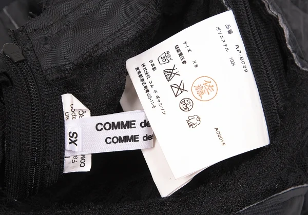 【SALE】コムコム コムデギャルソンCOMME des GARCONS モチーフパッチデザインレースノースリーブ 黒XS K-67583_012