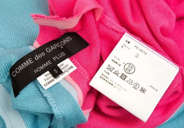 【SALE】コムデギャルソン オムプリュスCOMME des GARCONS HOMME PLUS バイカラーカッティングニット ピンク水色S K-67594_019