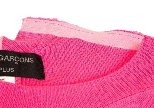 【SALE】コムデギャルソン オムプリュスCOMME des GARCONS HOMME PLUS バイカラーカッティングニット ピンク水色S K-67594_004