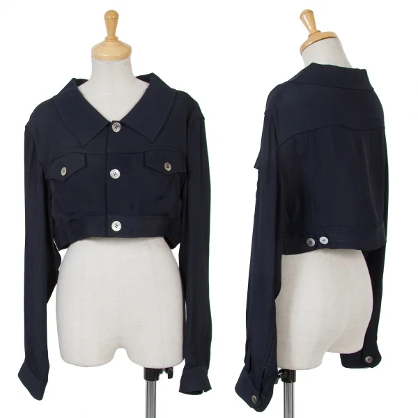 Comme des Garçons 99ss Short Jacket Comme des Garçons 99ss Short