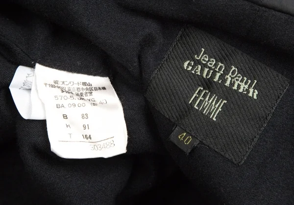 【SALE】ジャンポールゴルチエ ファムJean Paul GAULTIER FEMME ナイロン中綿マジックテープ留めジャケット 黒40 K-67660_018