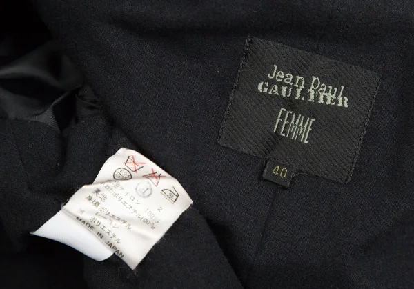 【SALE】ジャンポールゴルチエ ファムJean Paul GAULTIER FEMME ナイロン中綿マジックテープ留めジャケット 黒40 K-67660_019
