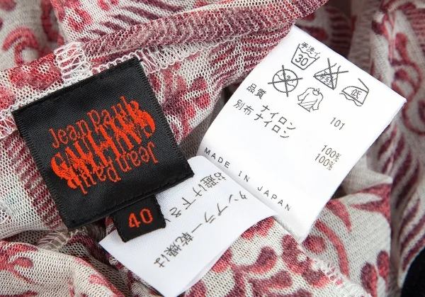 ジャンポールゴルチエ Jean Paul GAULTIER パワーネットプリント